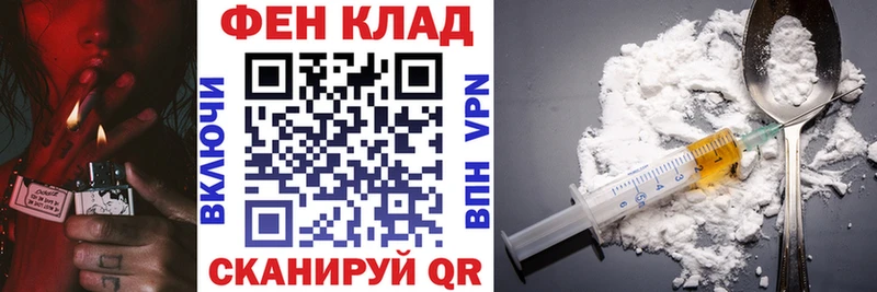 Amphetamine VHQ Киселёвск