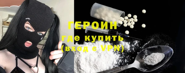 хмурый Баксан
