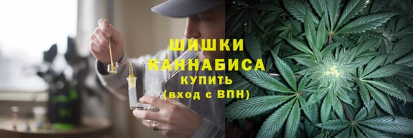 мескалин Балабаново