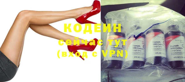 хмурый Баксан