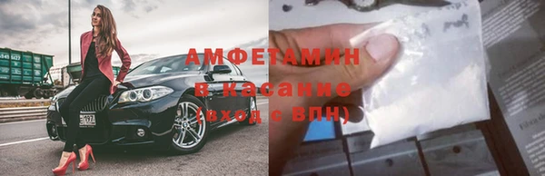 хмурый Баксан