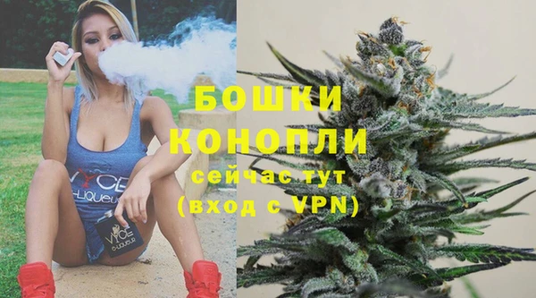 хмурый Баксан