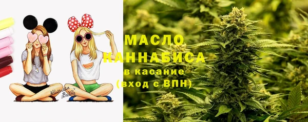 хмурый Баксан