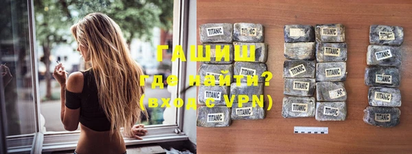 хмурый Баксан