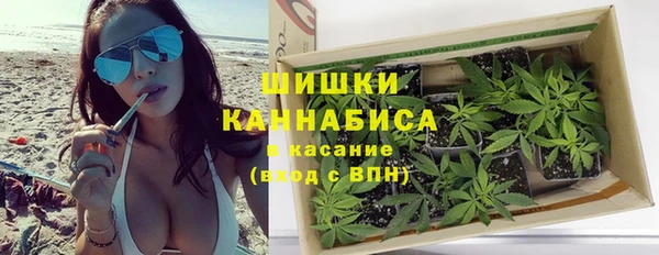 мескалин Балабаново