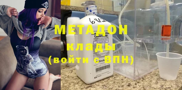 индика Беломорск