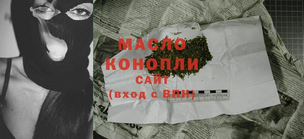 хмурый Баксан