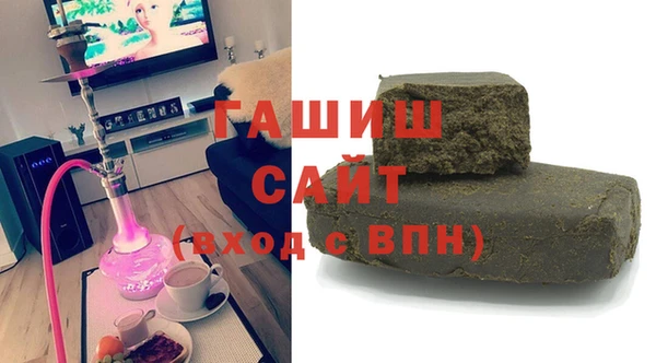 хмурый Баксан