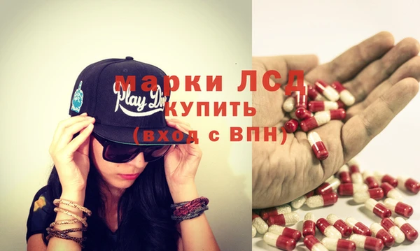 хмурый Баксан