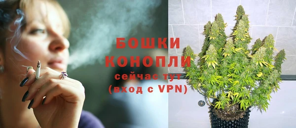 мескалин Балабаново