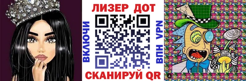 Марки N-bome 1500мкг  где можно купить наркотик  Киселёвск 